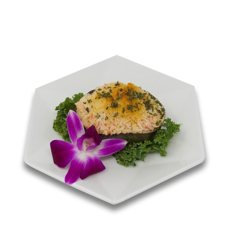 Baked Stuffed Avocado photo