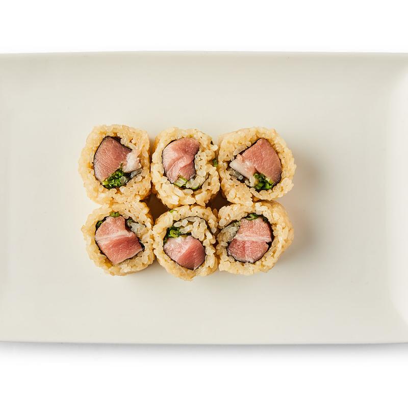 Bluefin Toro Scallion (GF) photo