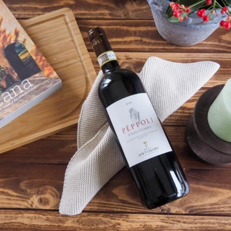 Peppoli Chianti Classico Antinori photo