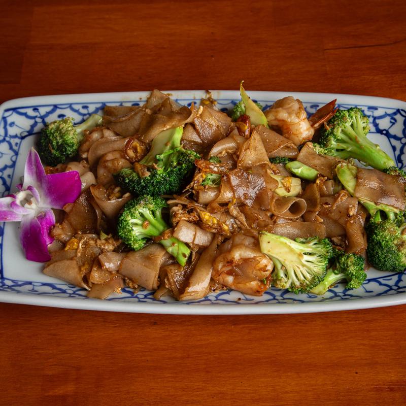 menu item 13 of 15, Phad See Iw