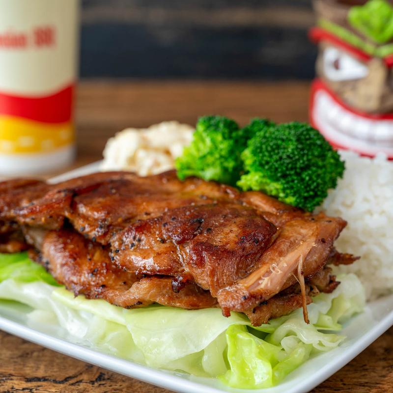 Hawaiian BBQ Chicken photo