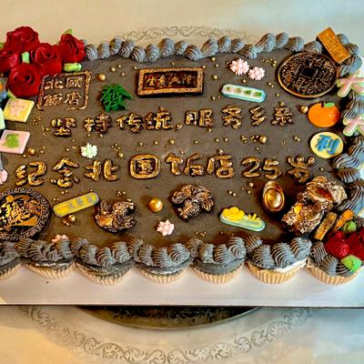 gallery photo number 58