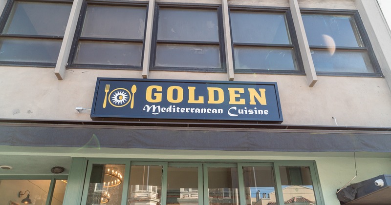 Exterior, sign above entrance