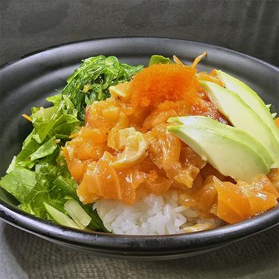 Tuna Poke Bowl photo