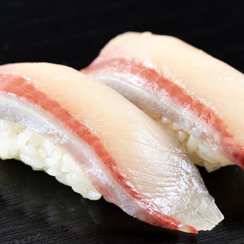 menu item 20 of 46, Hamachi (Yellowtail) Nigiri