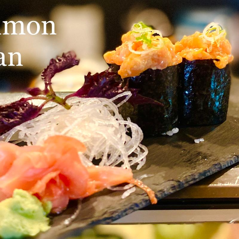 *Spicy Salmon(G) photo