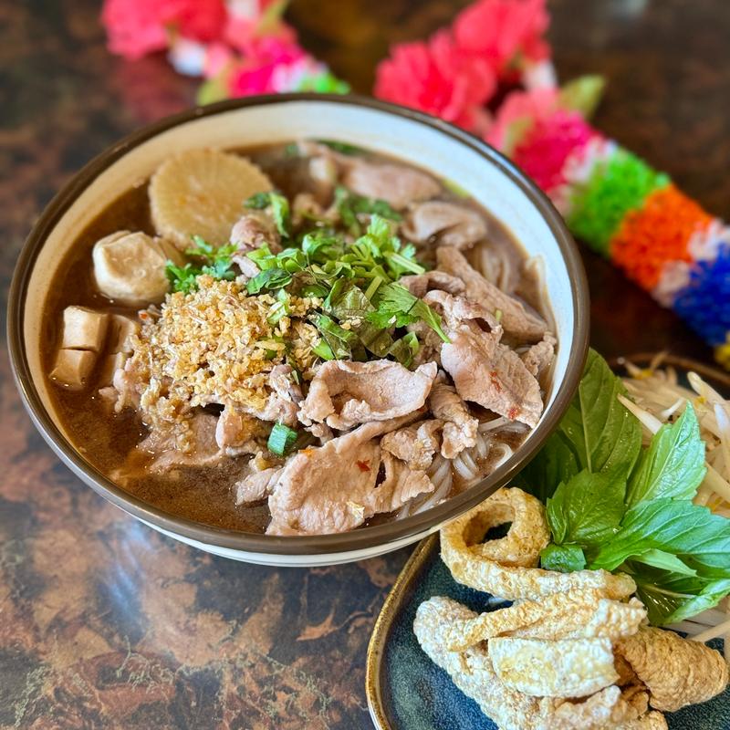 menu item 15 of 20, N1 Boat Noodle Soup