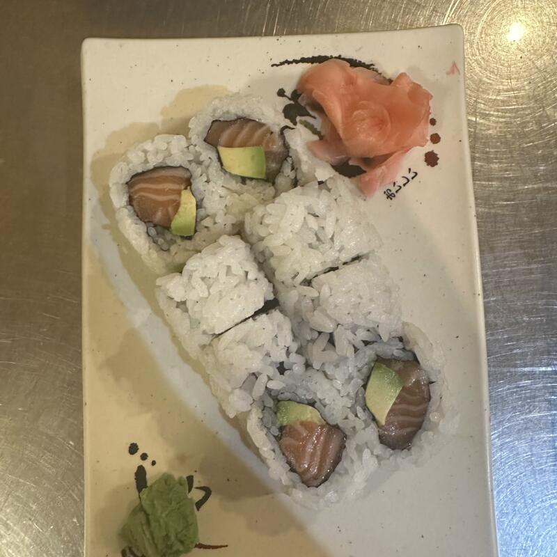 Salmon Avocado Roll photo