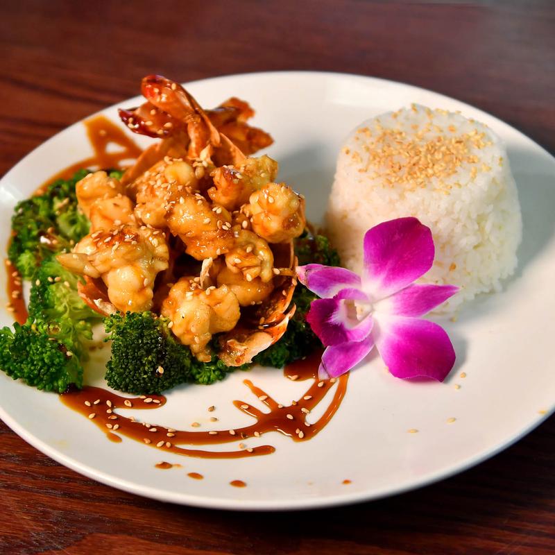 menu item 7 of 11, Teriyaki Lobster