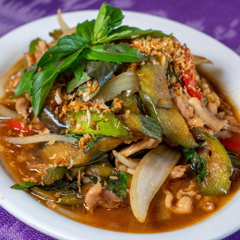 Eggplant Stir Fry photo