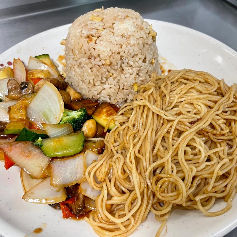 Vegetable Hibachi Dinner photo