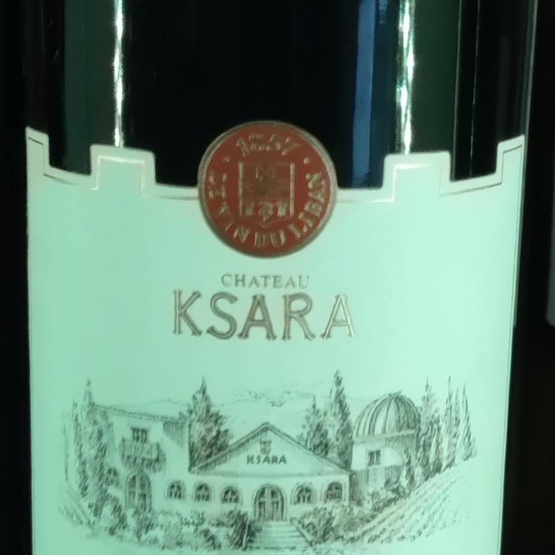 Chateau Ksara - Red Chateau photo