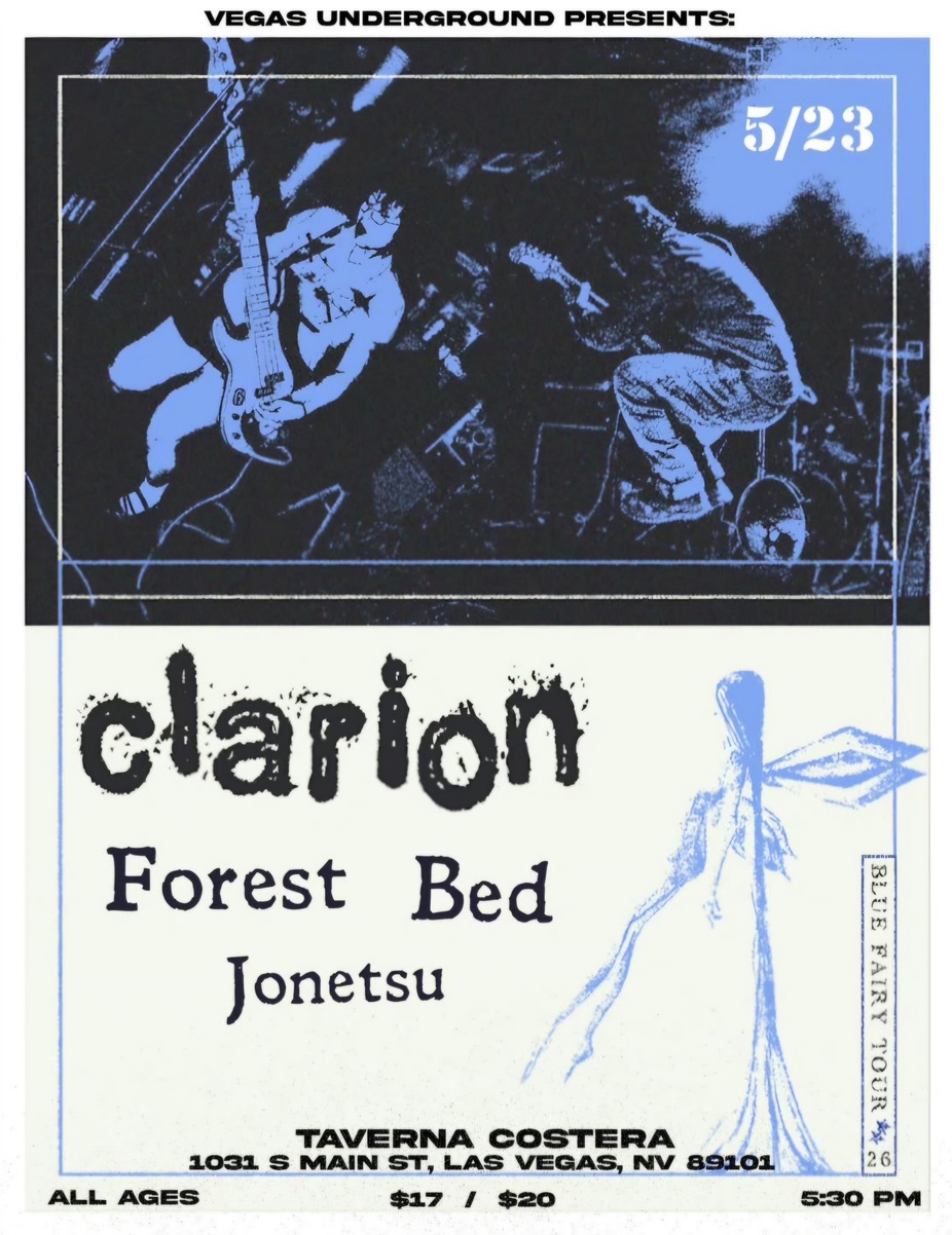 Courtyard Show event photo