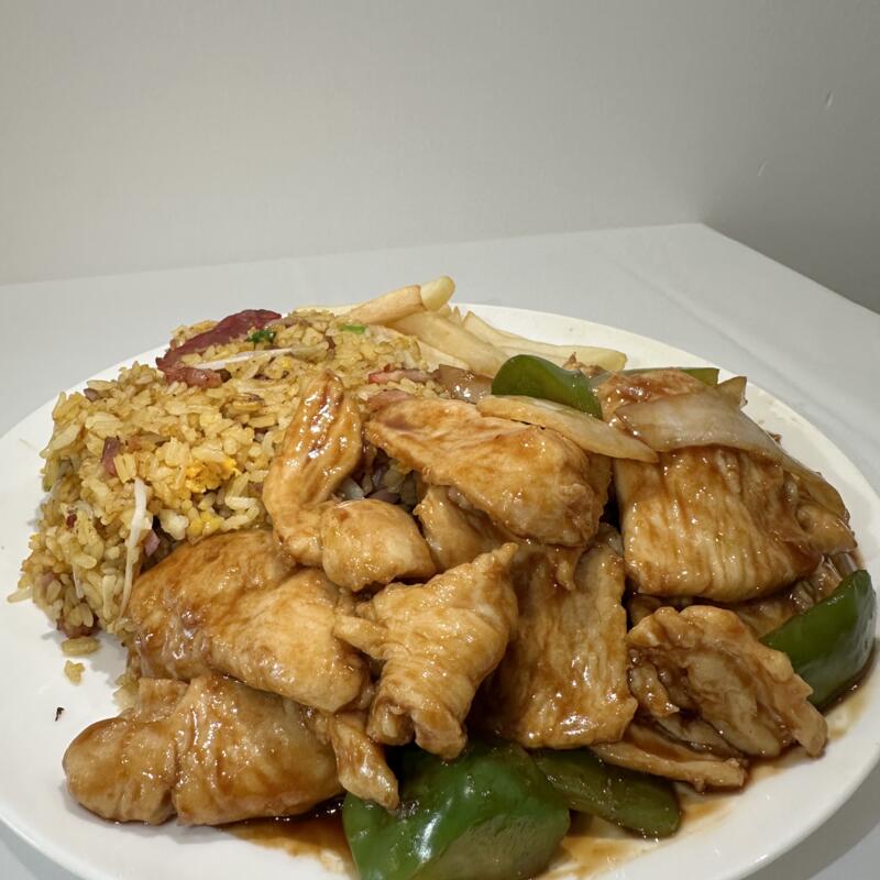 menu item 16 of 76, Pepper Chicken