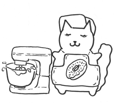 Bearcat Backed Cafe logo