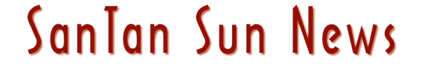 SanTan Sun logo