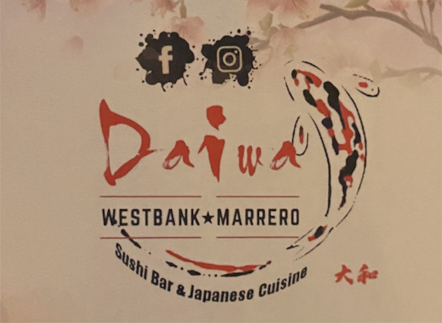 Daiwa Marrero logo scroll