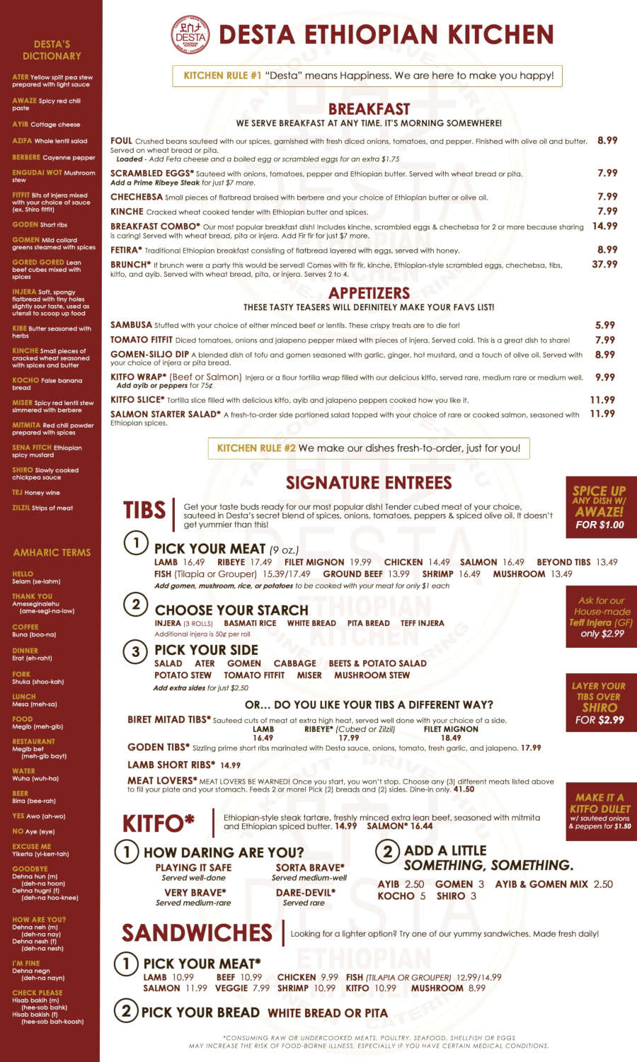 download menu page 1