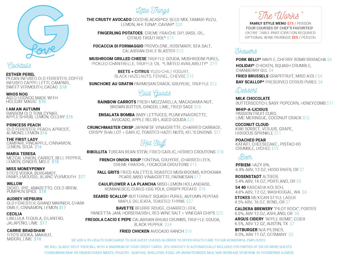 first menu list