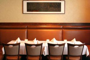 banquet interior small image 1