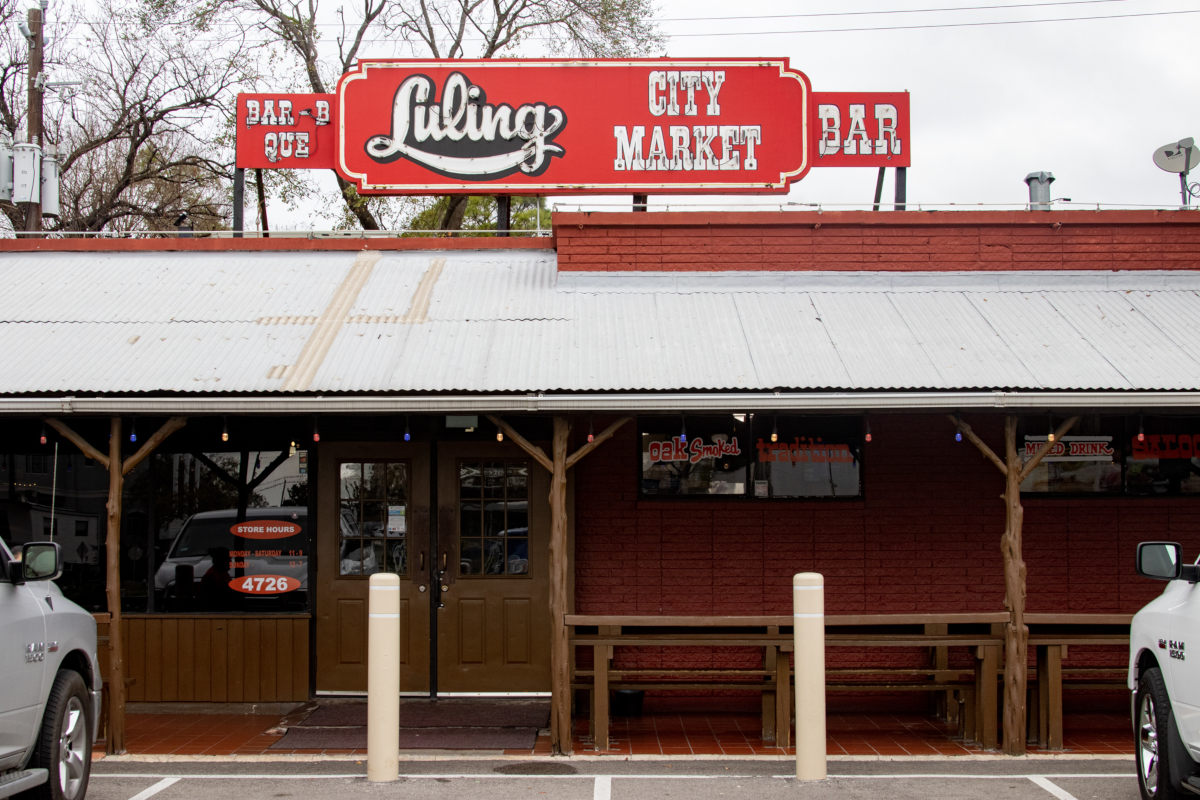 Restaurant exterior, main entrance