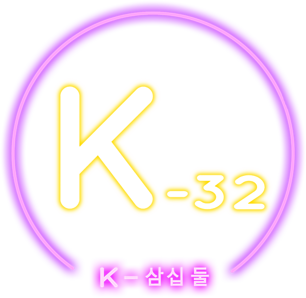 K32 logo top