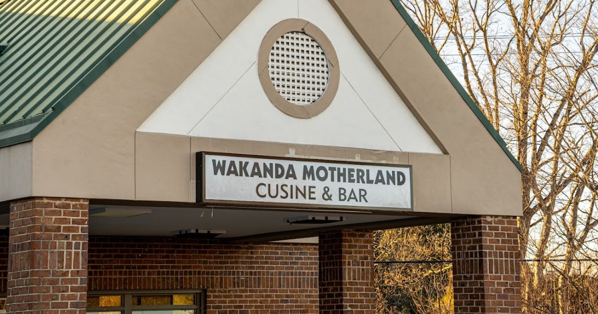 Wakanda Lounge