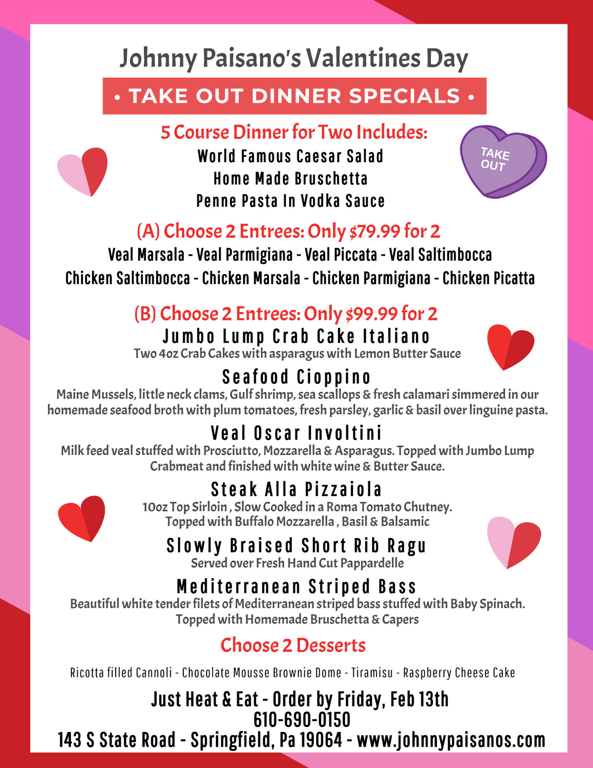 Johnny Paisano's Valentines Day Menu take out dinner specials