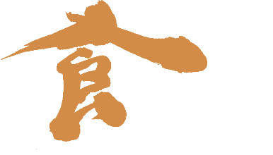 Kuka Sushi & Izakaya logo scroll