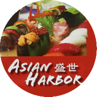 Asian Harbor logo top