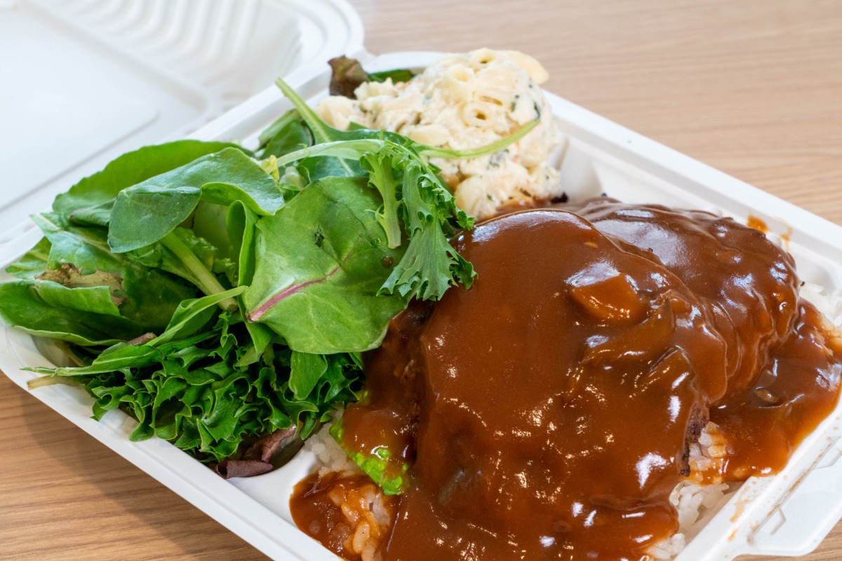 Hamburger Steak Plate