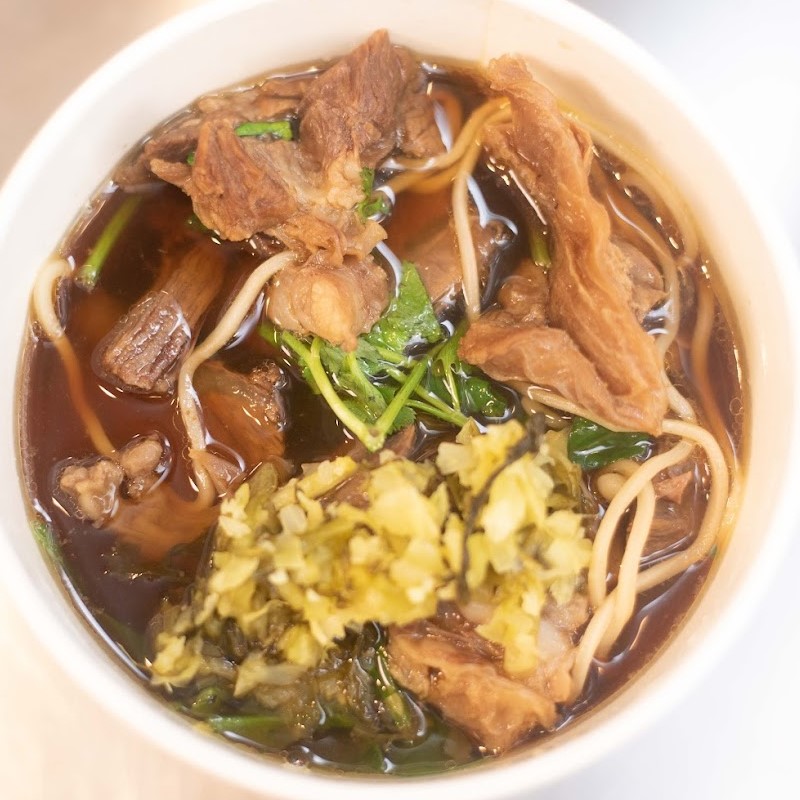 Beef Noodle Soup