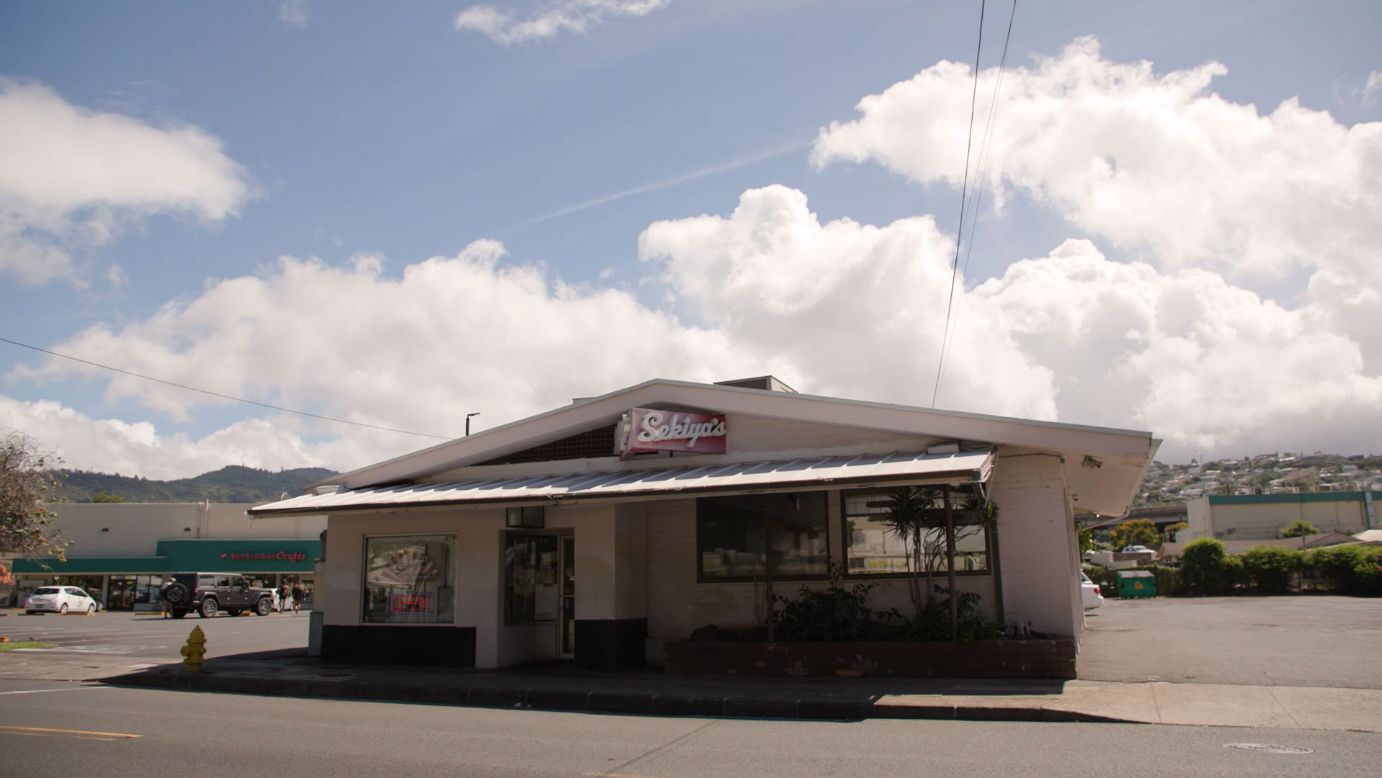 さーきや Sekiya's Restaurant and Delicatessen - Honolulu, HI