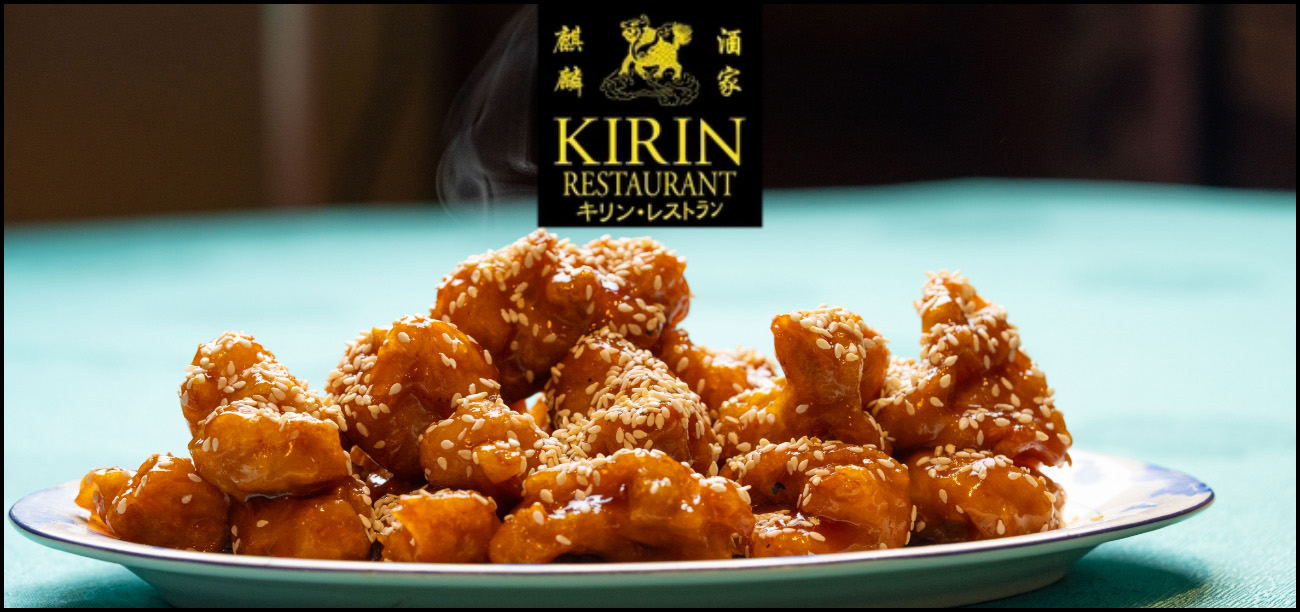 Kirin solano menu (92) foto