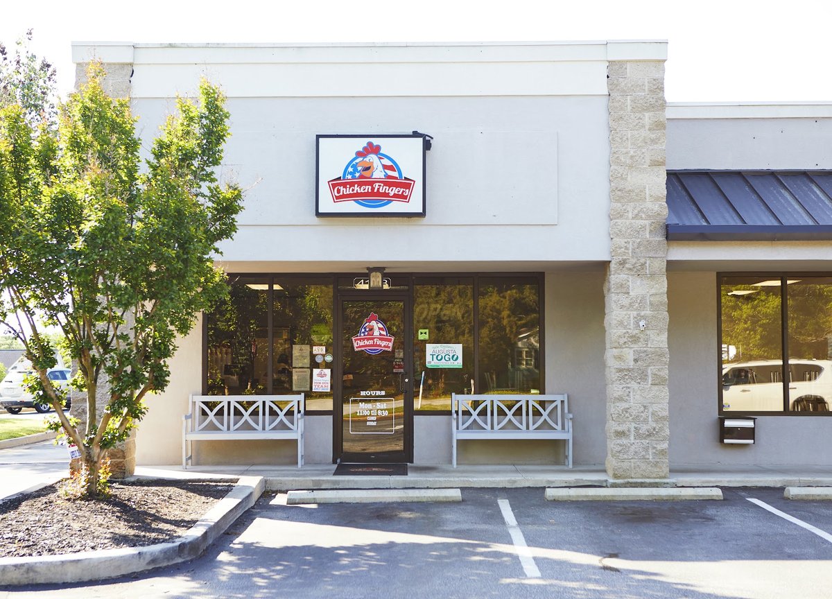 Exterior, look from the parking lot