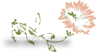 Eden logo top