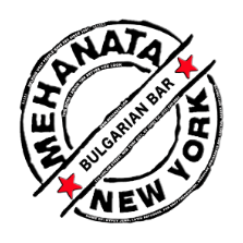 Mehanata logo top - Homepage