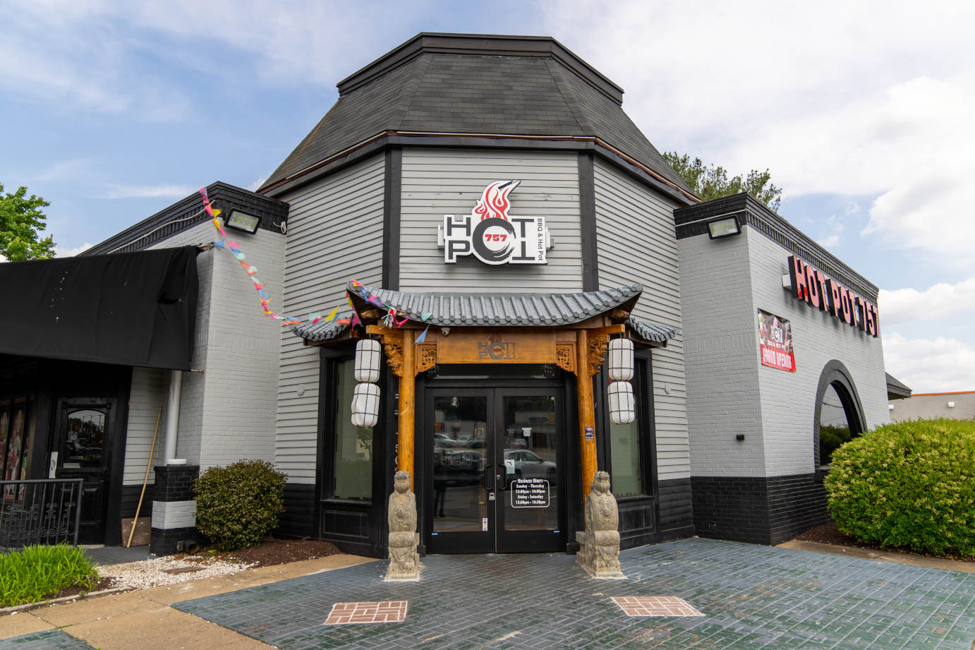 Richmond Location photo