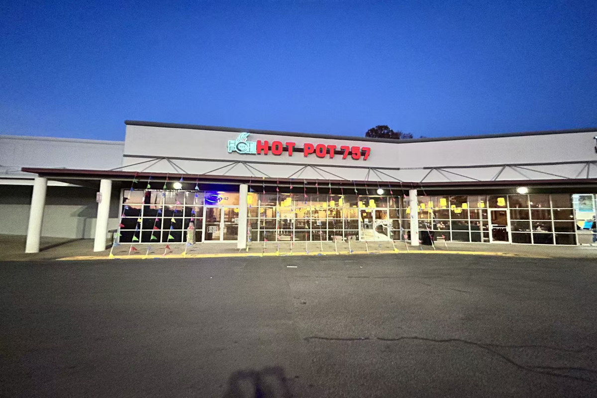 Colonial Heights Location photo