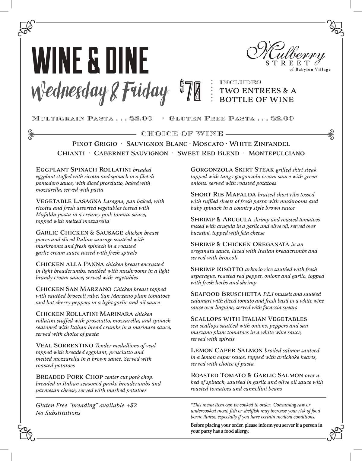wine and dine menu