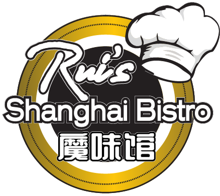 Rui's Shanghai Bistro logo top