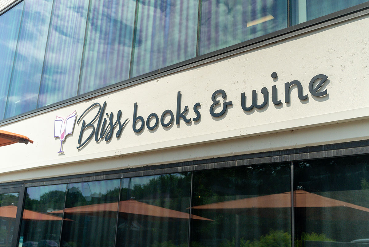 Bliss Books & Wine Kansas City, MO