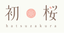 Hatsuzakura logo top - Homepage