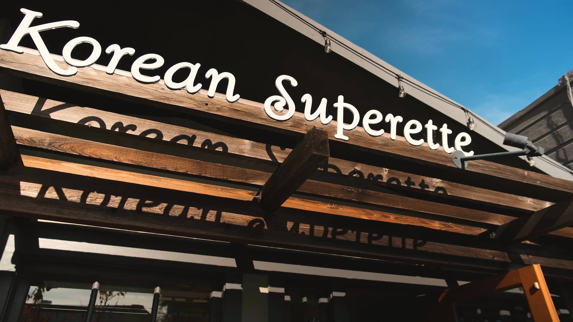 Korean Superette - Berkeley, CA