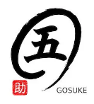 Gosuke logo top - Homepage