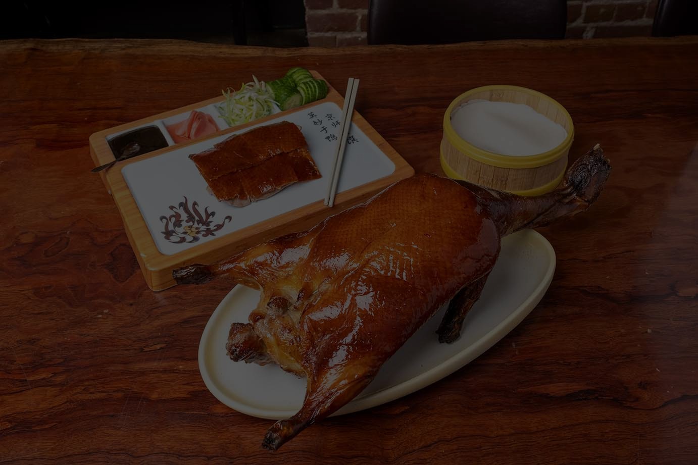 Peking Duck