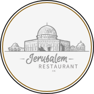 Jerusalem Reebar Restaurant logo top