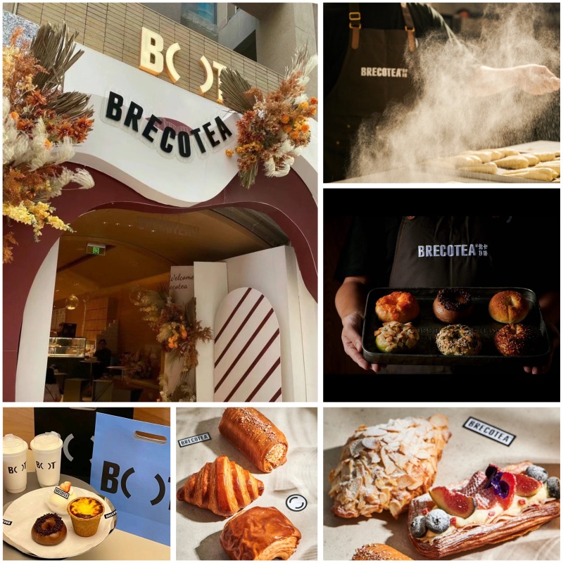 Brecotea grand opening in China