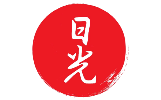 Nikko Sushi & Ramen logo scroll