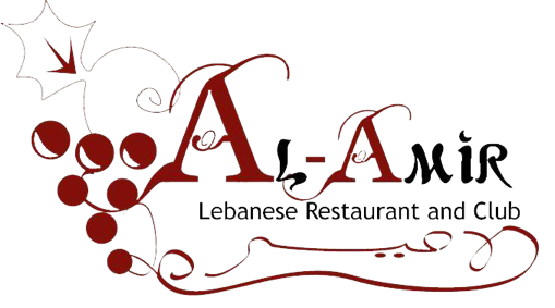 Al-Amir - Addison logo top - Homepage